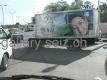 street ad